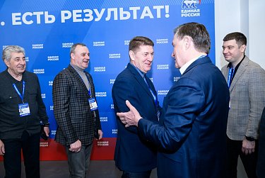 Земский тренер, ремонт спортивных залов, доплаты студентам…